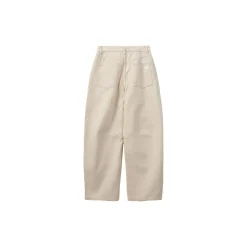 HavanaSW Jeans, off white